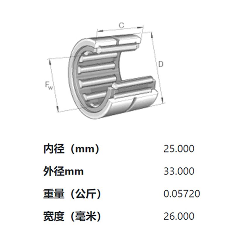 德国INA滚针轴承海德堡印刷F-34363/IR100X110X40/208822-0020.K.NAO(图2)