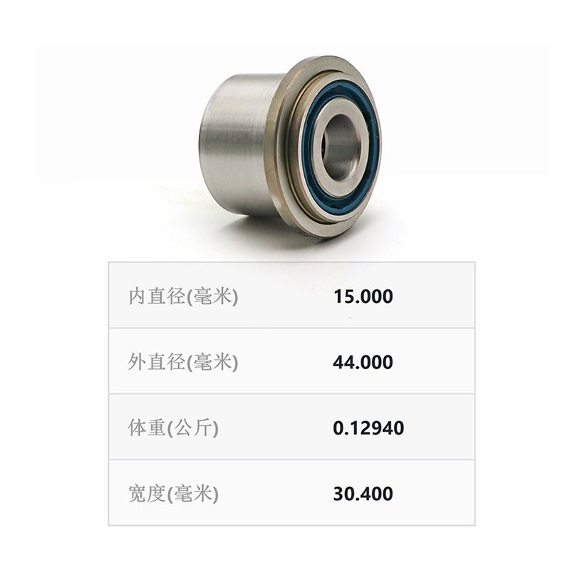 德国INA轴承 F-223679.NKIC 烟草印刷轴承现货供应(图1)