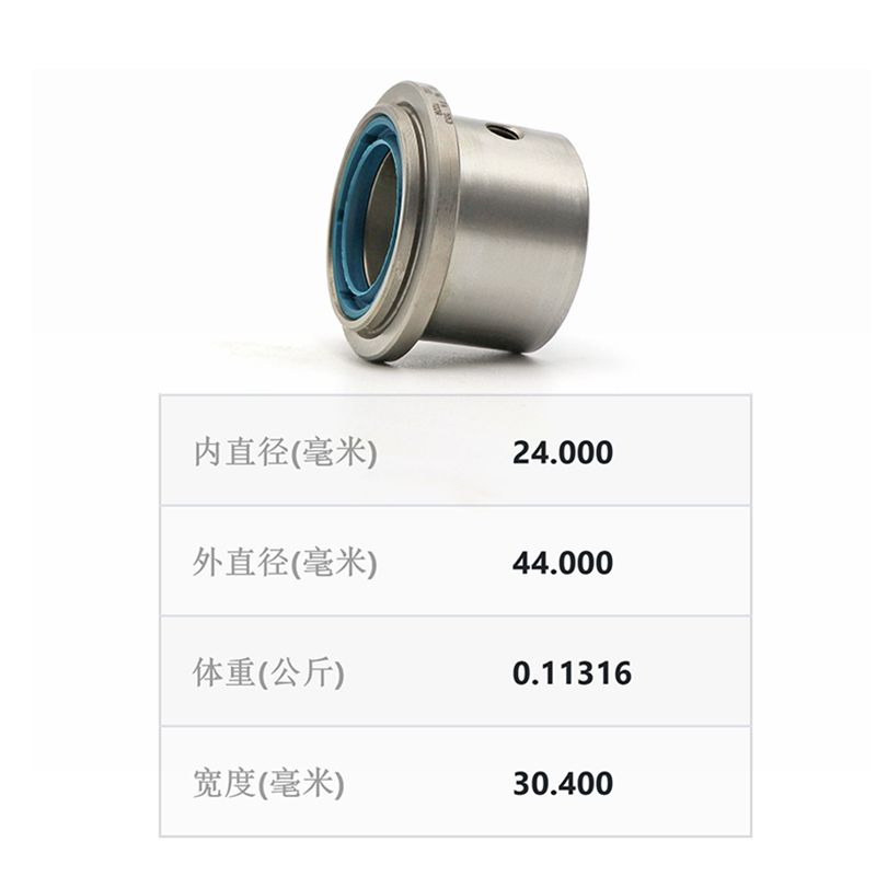 F-223680.RNA德国INA原装进口滚针轴承烟草机械轴承(图1)