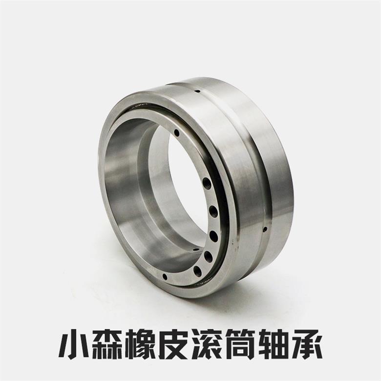 小森橡皮滚筒轴承