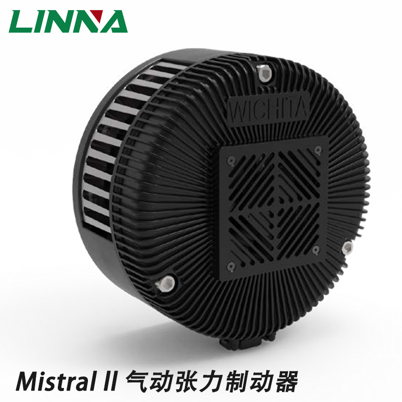 威奇托Mistral ll气动张力制动器