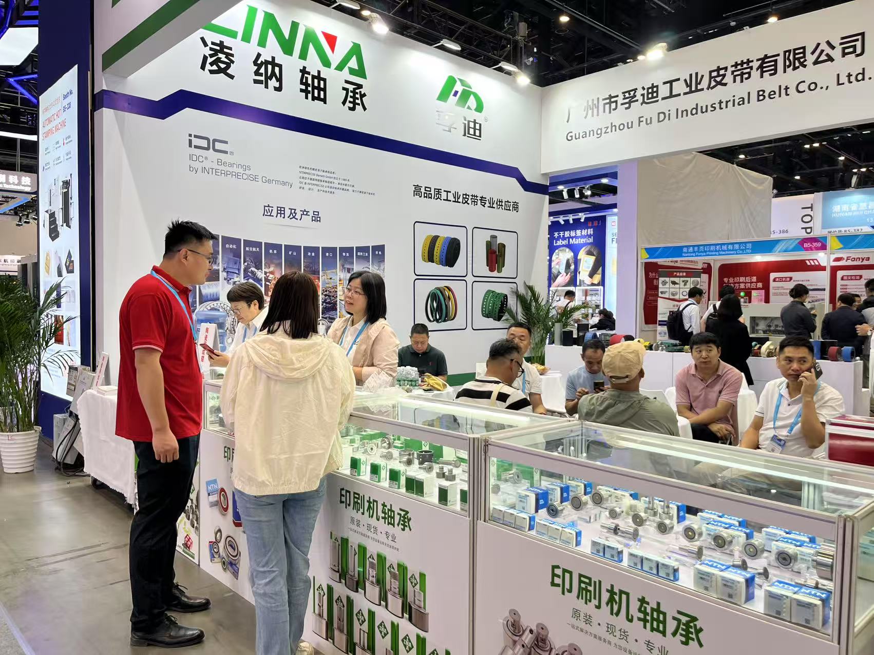 凌纳机械：专业的海德堡墨辊轴承供应商