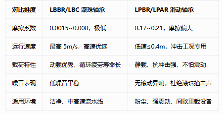 微信图片_2026-06-26_152707_925.png